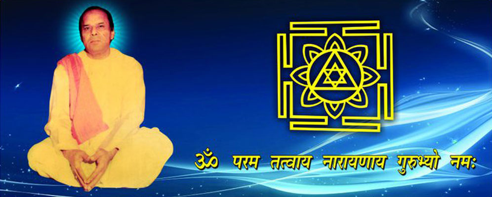 MTYV Vishwa Vidyalaya